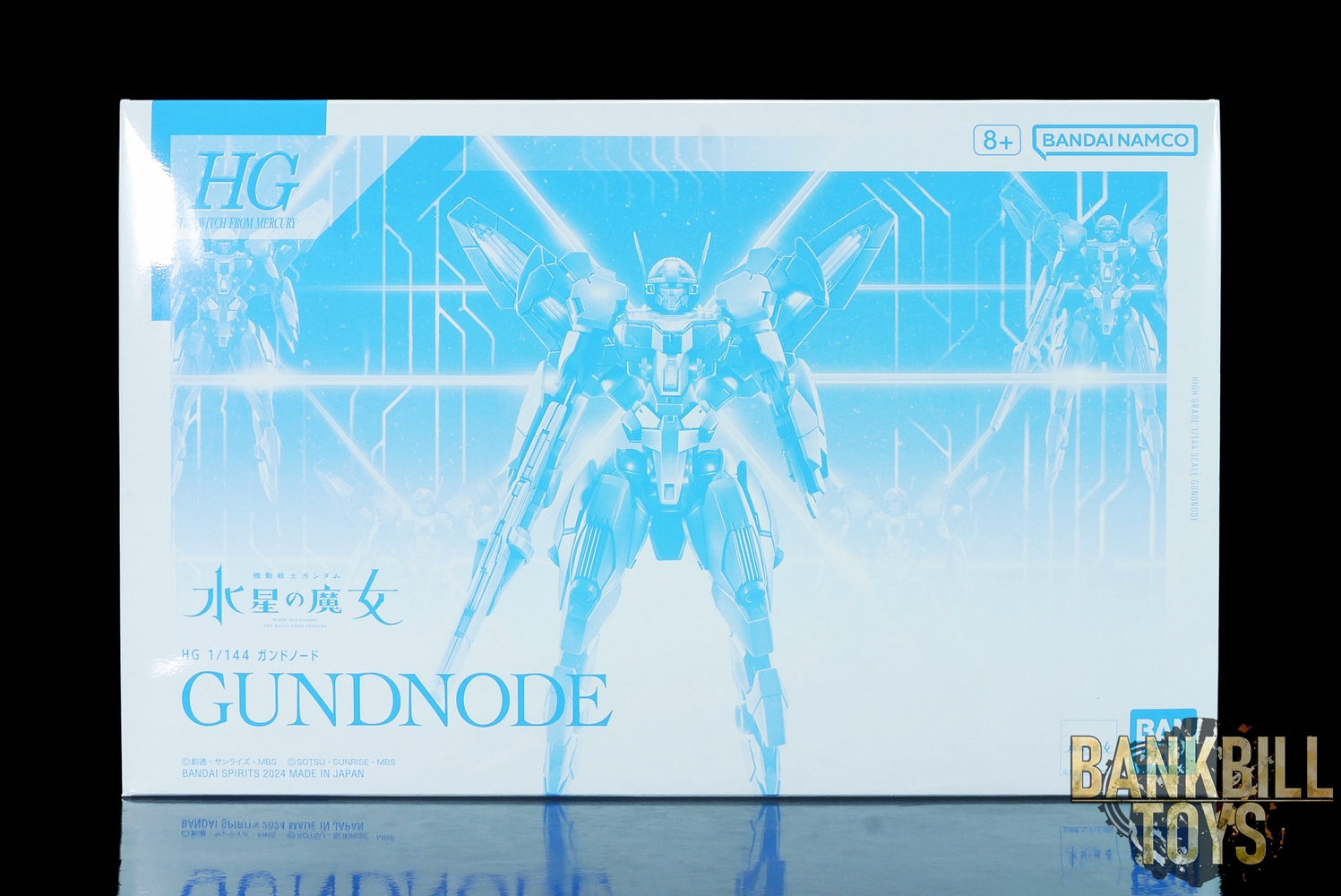 กันดั้ม Bandai Spirits Gunpla Premium Bandai Hobby Online Shop Limited HGTWFM 1/144 XGF-E3 Gundnode