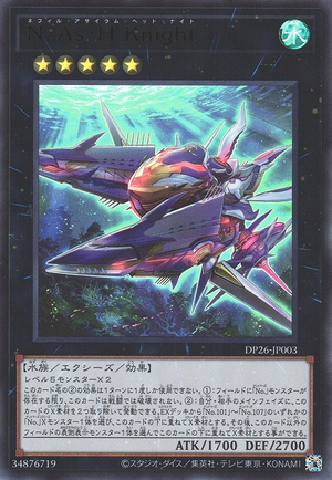 DP26-JP003 Nafil Asylum Heth Knight