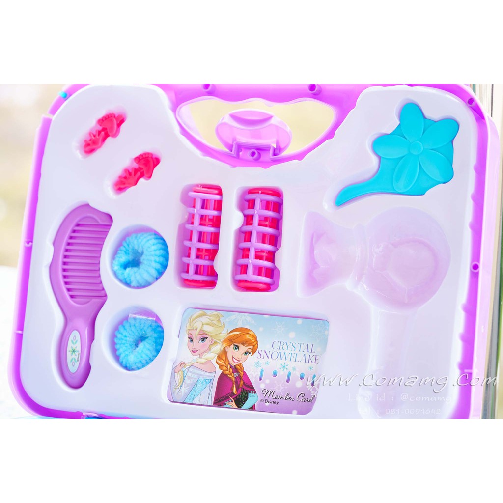 ของเล่นเสริมสวย ชุดกระเป๋าเสริมสวยเอลซ่า&อันนา Frozen