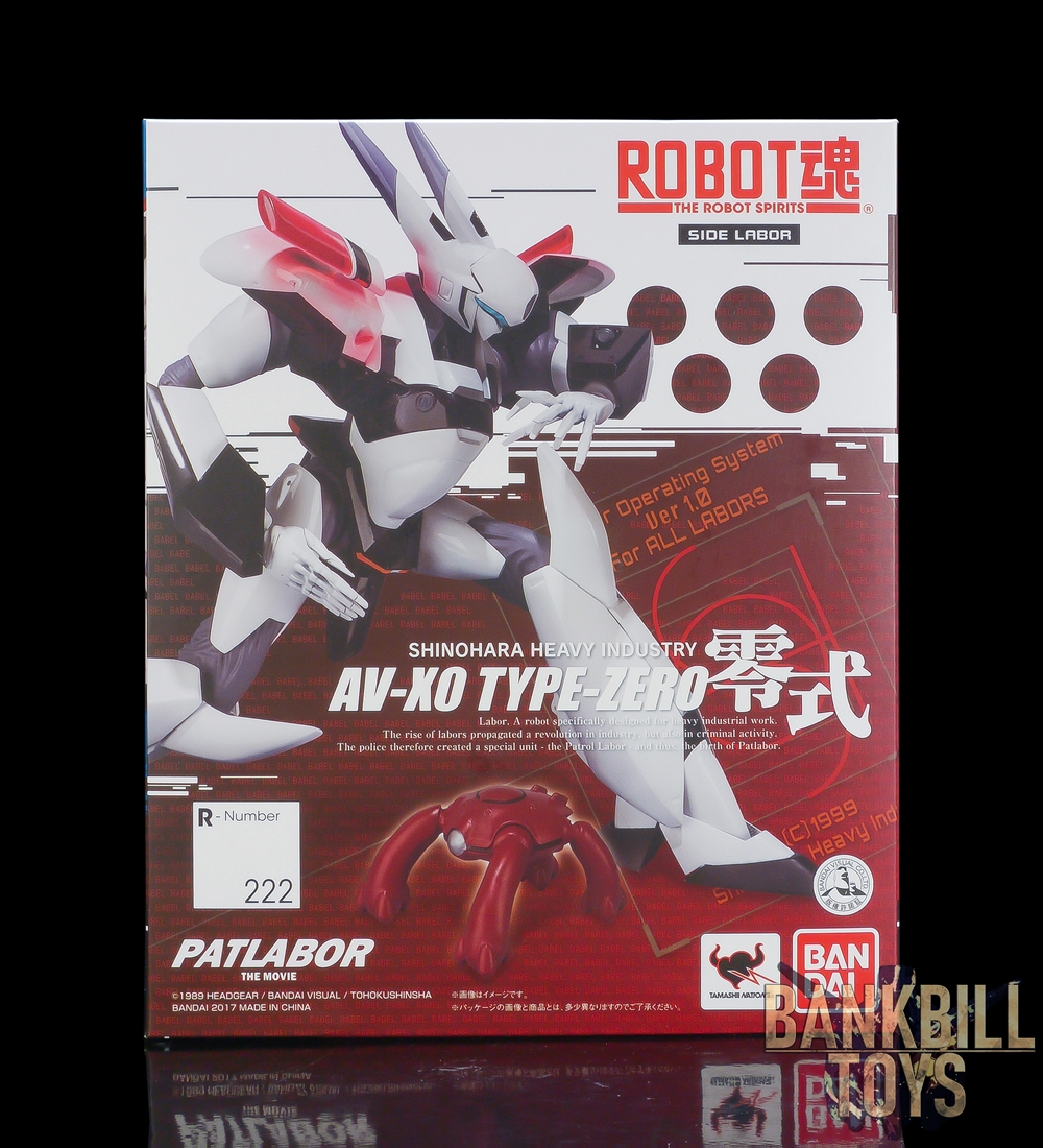 แพทเลเบอร์ Patlabors Bandai The Robot Spirits <SIDE LABOR> R-222 AV-X0 Type-Zero