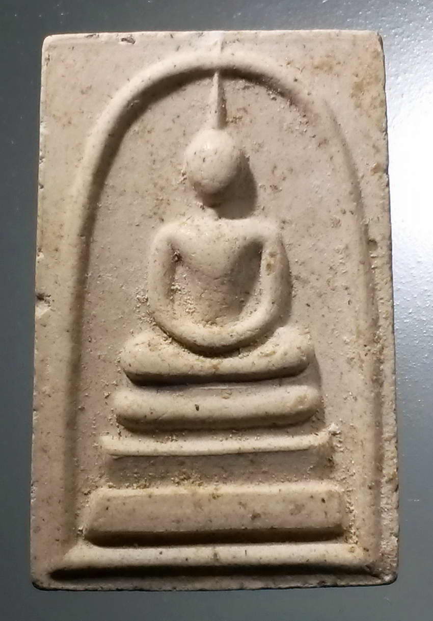 รหัสสินค้า พระสมเด็จ วัดต่างๆ 1020 พระสมเด็จเนื้อผง รุ่นเพชรพนมวัง