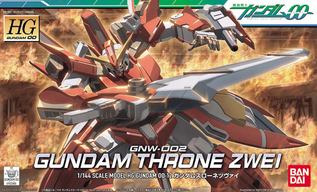 HGOO12 Gundam Throne Zwei