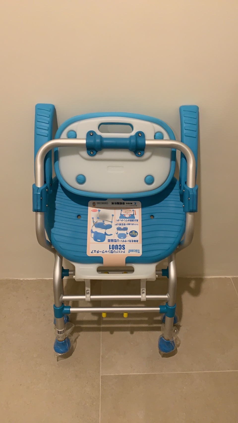 เก้าอี้นั่งอาบน้ำ MATSUNAGA รุ่น SCU01 ผลิตภัณฑ์จากประเทศญี่ปุ่น รับประกัน 1 ปี