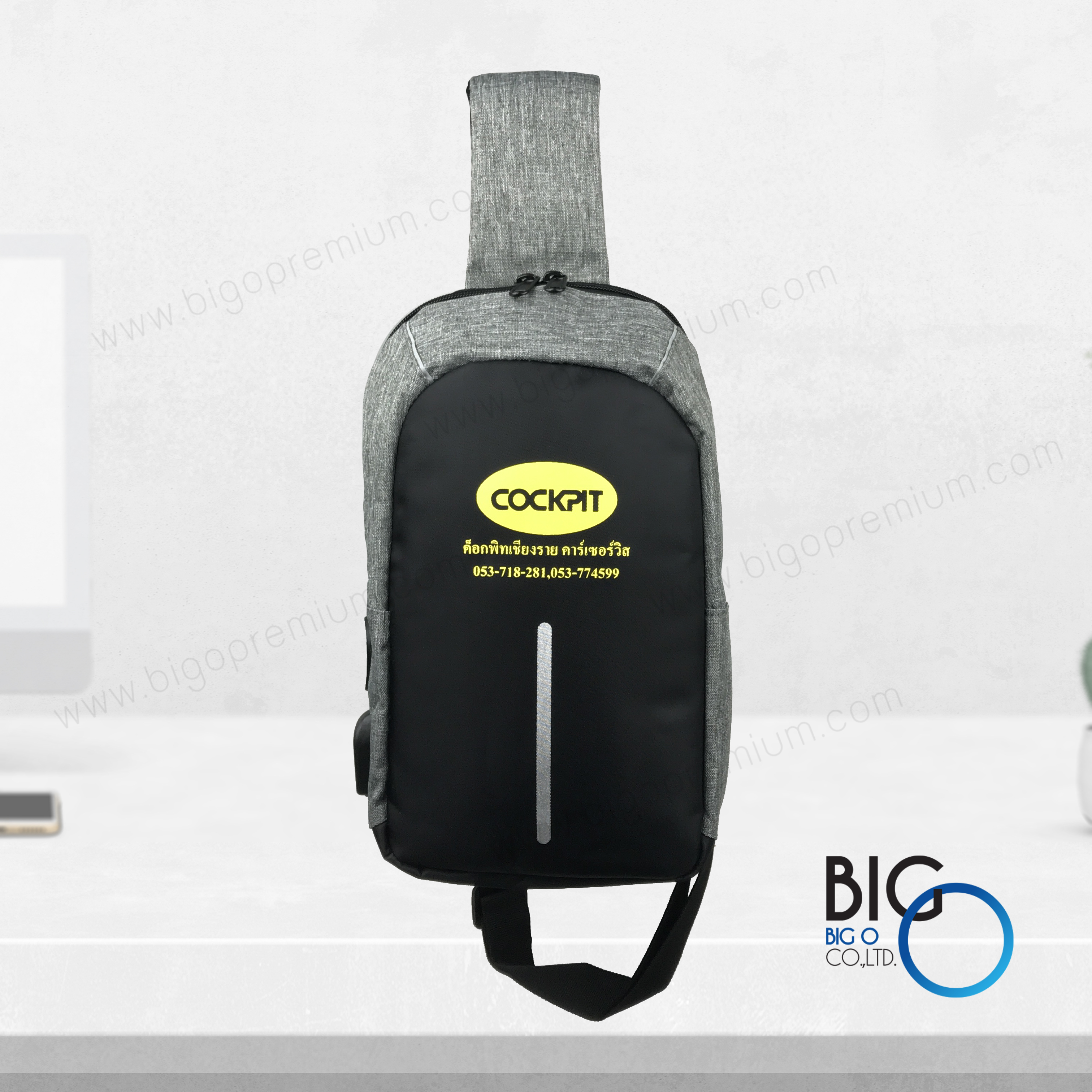 หจก.เชียงรายคาร์เซอร์วิส [กระเป๋าสะพายข้าง]