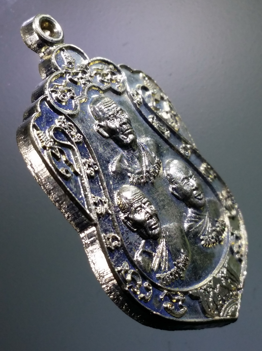 antig FB 164 เหรียญไตรภาคีเนื้ออัลปาก้า หลวงปู่จันทร์ หลวงปู่สังข์ หลวงปู่เพิ่ม วัดทุ่งเฟื้อ อำเภอเฉลิมพระเกียรติ จังหวัดนครศรีธรรมราช สร้างปี 2559