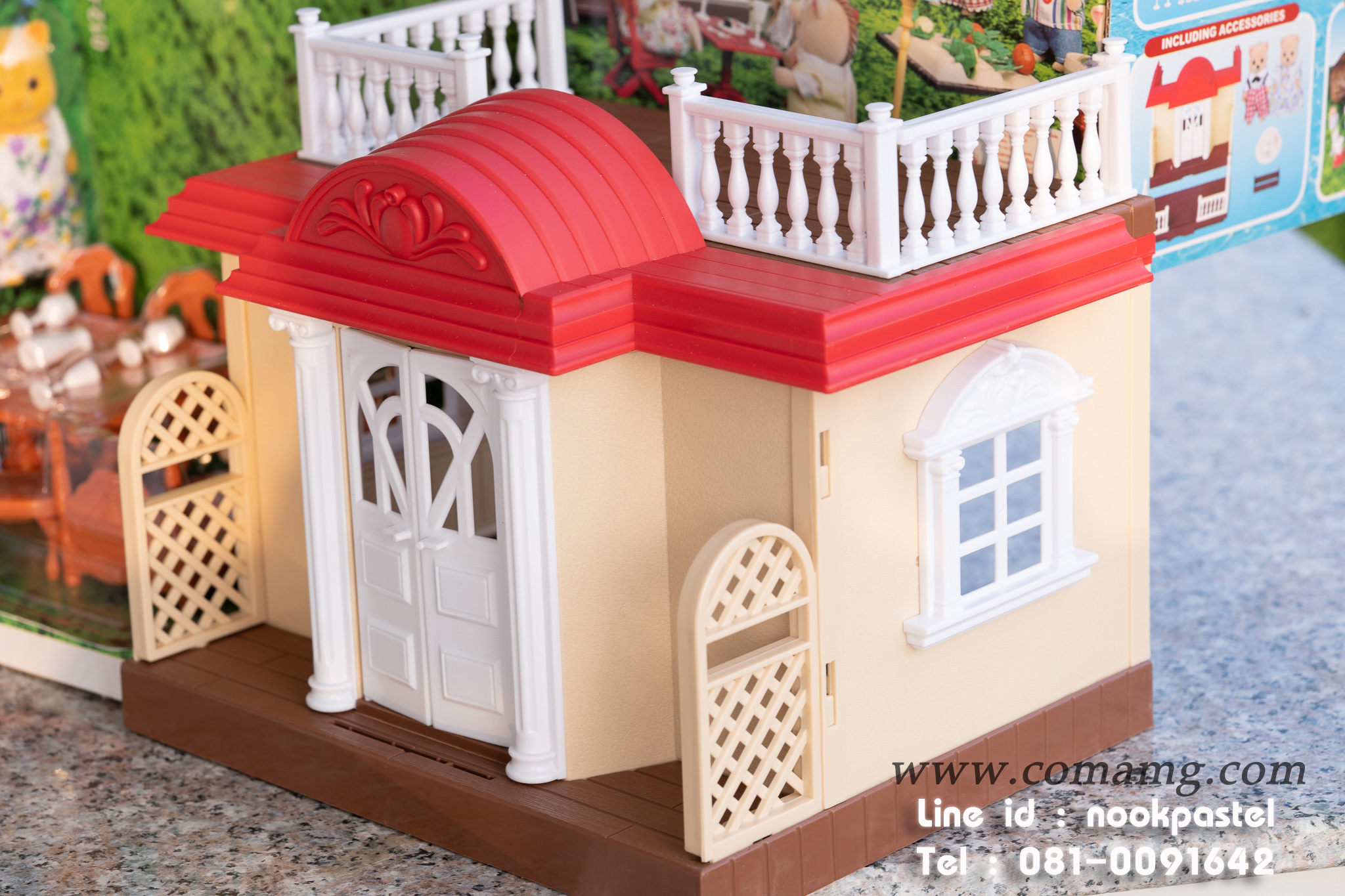 บ้านหมี Happy Family (มีไฟ)