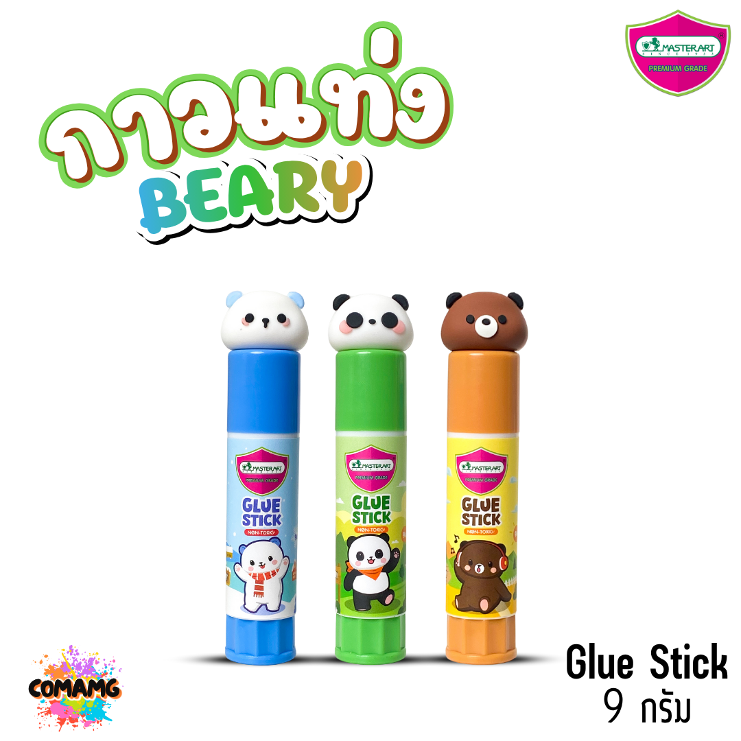 Master Art กาวแท่ง9กรัม มาสเตอร์Glue Stick แบร์รี่ ปลอดภัยสำหรับเด็ก ลายน่ารัก