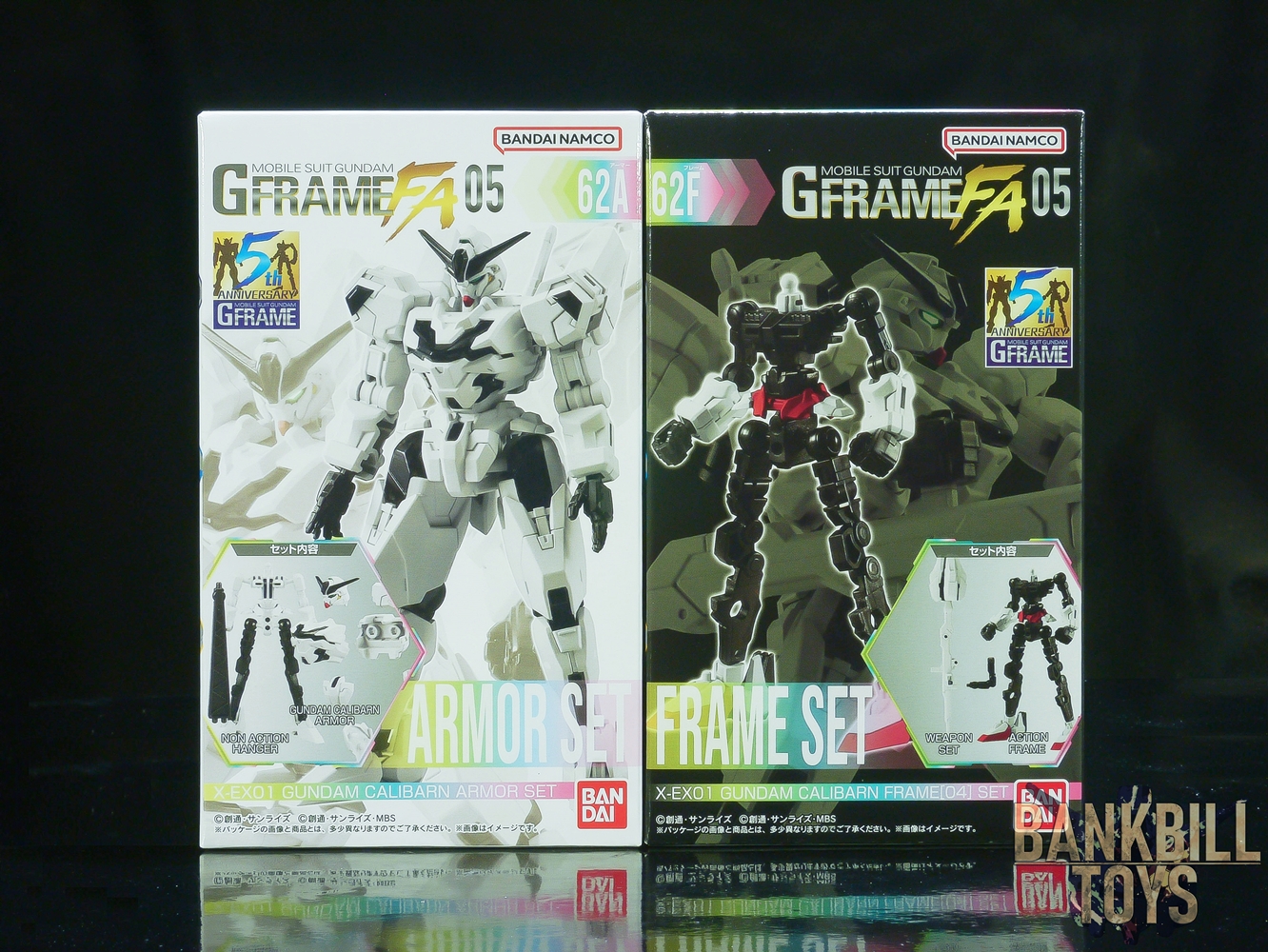 กันดั้ม Bandai Candy Toy Gundam G Frame FA 05 No.62A X-EX01 Gundam Calibarn Armor Set + No.62F X-EX01 Gundam Calibarn Frame[04] Set (เซ็ตคู่ 2 กล่อง)