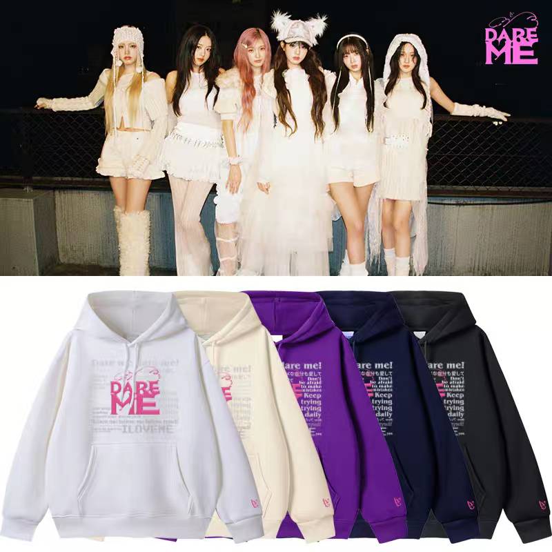 เสื้อกันหนาว IVE : DARE ME
