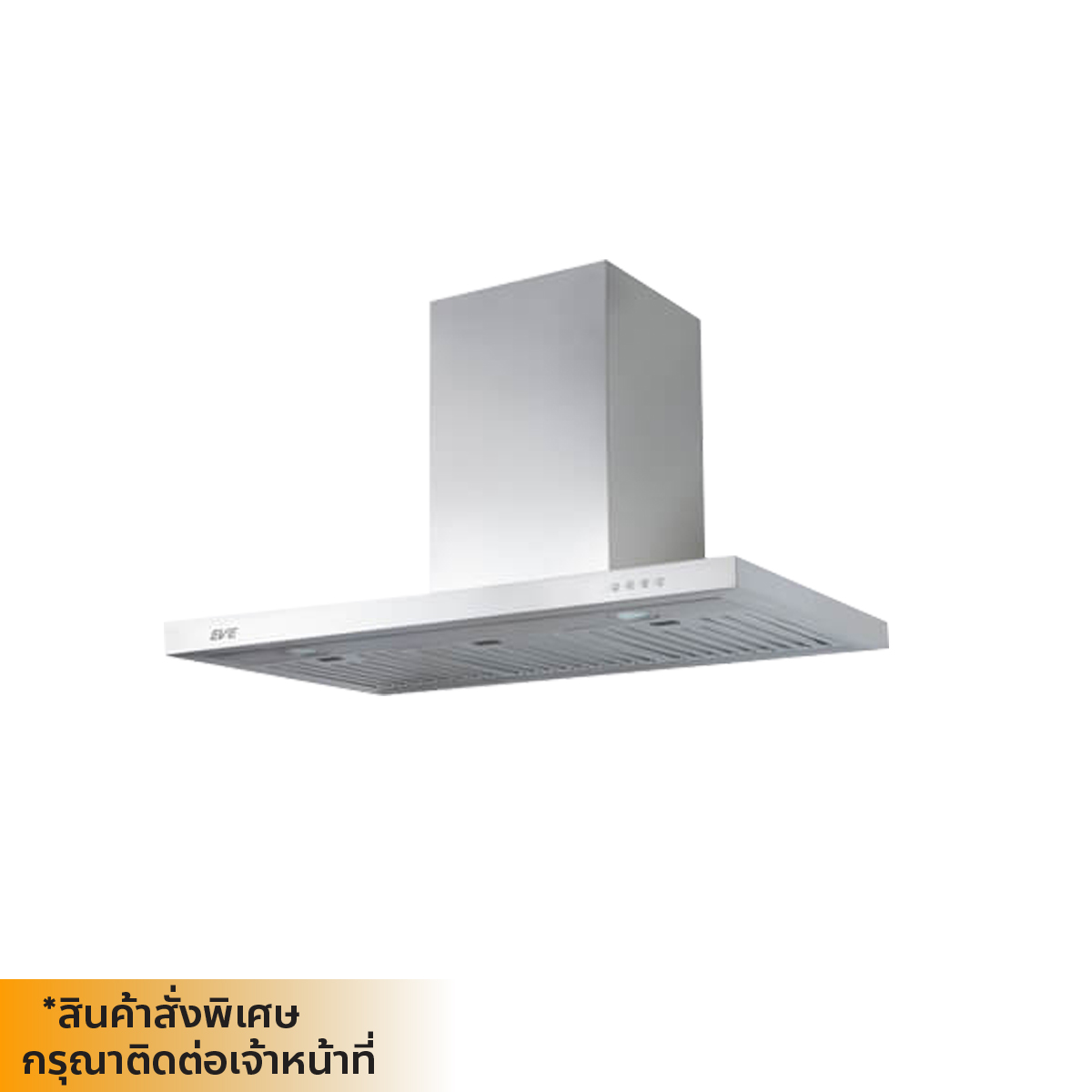 EVE เครื่องดูดควัน รุ่น HC-HEETC-90