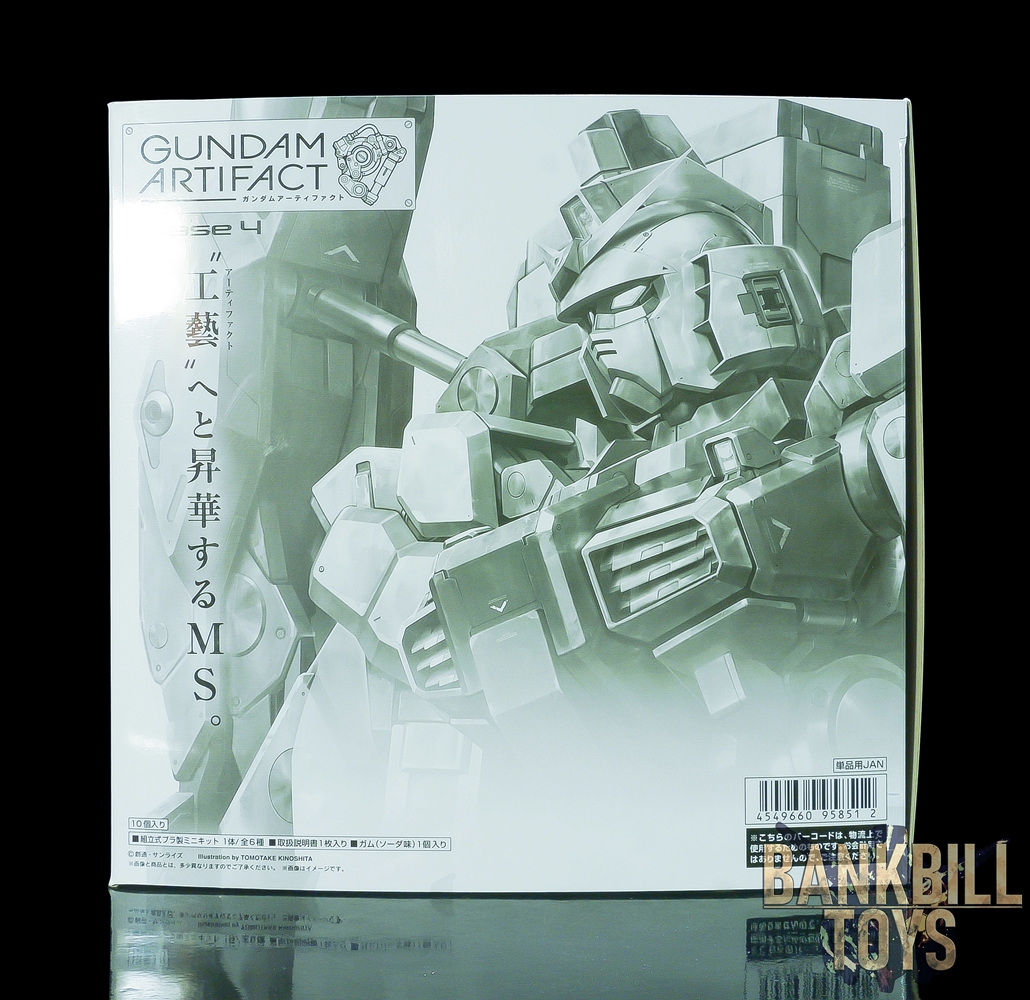 กันดั้ม Bandai Candy Toy Gundam Artifact 4th Box [10 Packs]