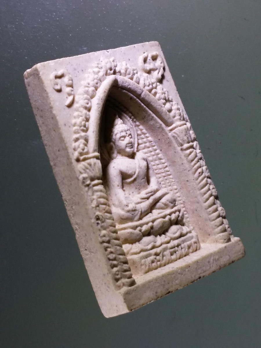 Antig Pim 129 พระไพรีพินาศเนื้อผง วัดบวรนิเวศวิหาร กรุงเทพฯ สร้างปี 2539 ที่ระลึก ในหลวงรัชกาลที่ 9 ครองราชย์ครบ 50 ปี