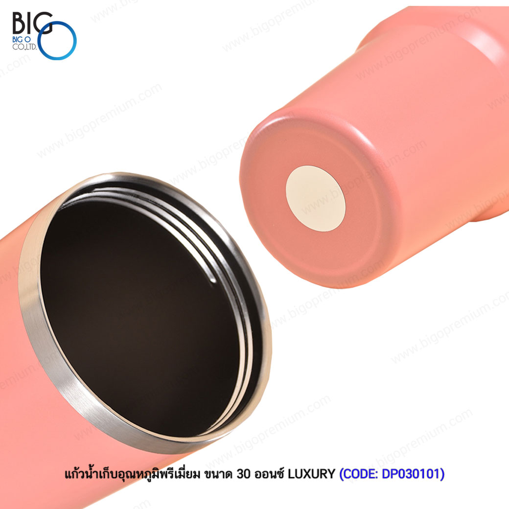 แก้วน้ำเก็บอุณหภูมิพรีเมี่ยม ขนาด 30 ออนซ์ Luxury