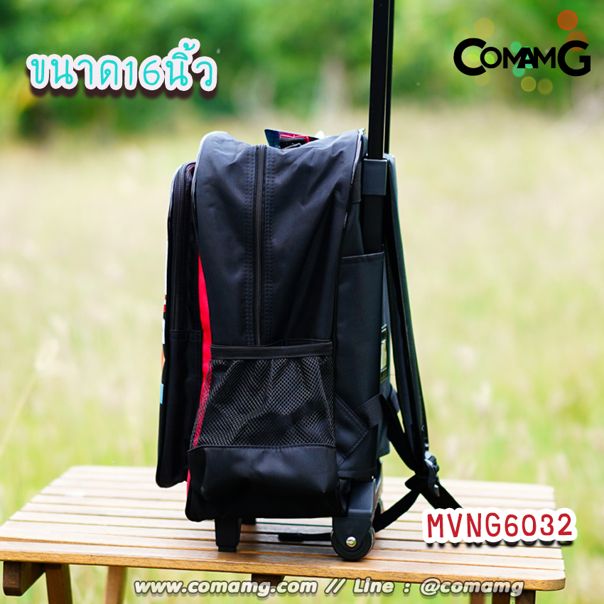 กระเป๋าล้อลากเด็ก กระเป๋านักเรียน ลิขสิทธิ์แท้ ขนาด 12-14-16 นิ้ว