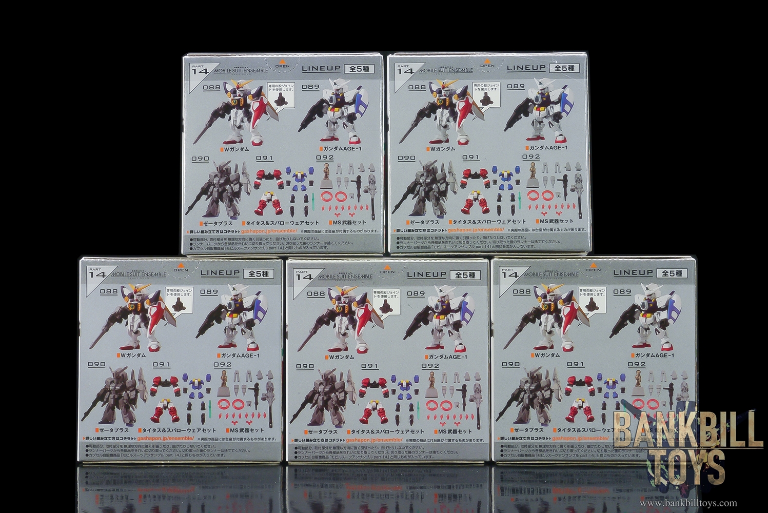 กันดั้ม Bandai Gashapon Mobile Suit Gundam Mobile Suit Ensemble Part 14 Set (ครบเซ็ต 5 แบบ)