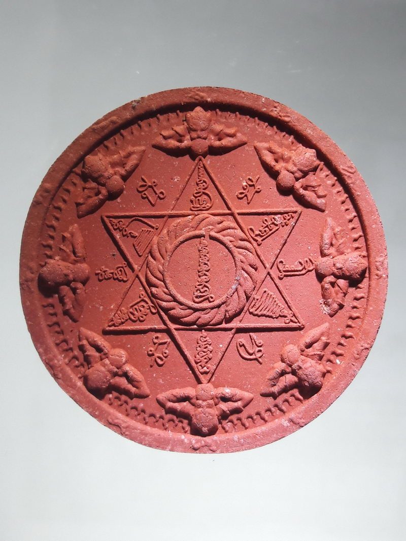 รหัสสินค้า พระมีกล่อง 363 พระเทวราชโพธิสัตว์จตุคามรามเทพเนื้อว่านแดง รุ่นโภคทรัพย์มหาเทวะ กูให้มึงรวย 100 ปี พิธีพุทธาภิเษก 5 วาระ 5 พิธี วัดพระธาตุดอยสุเทพ จังหวัดเชียงใหม่ สร้างปี 2550