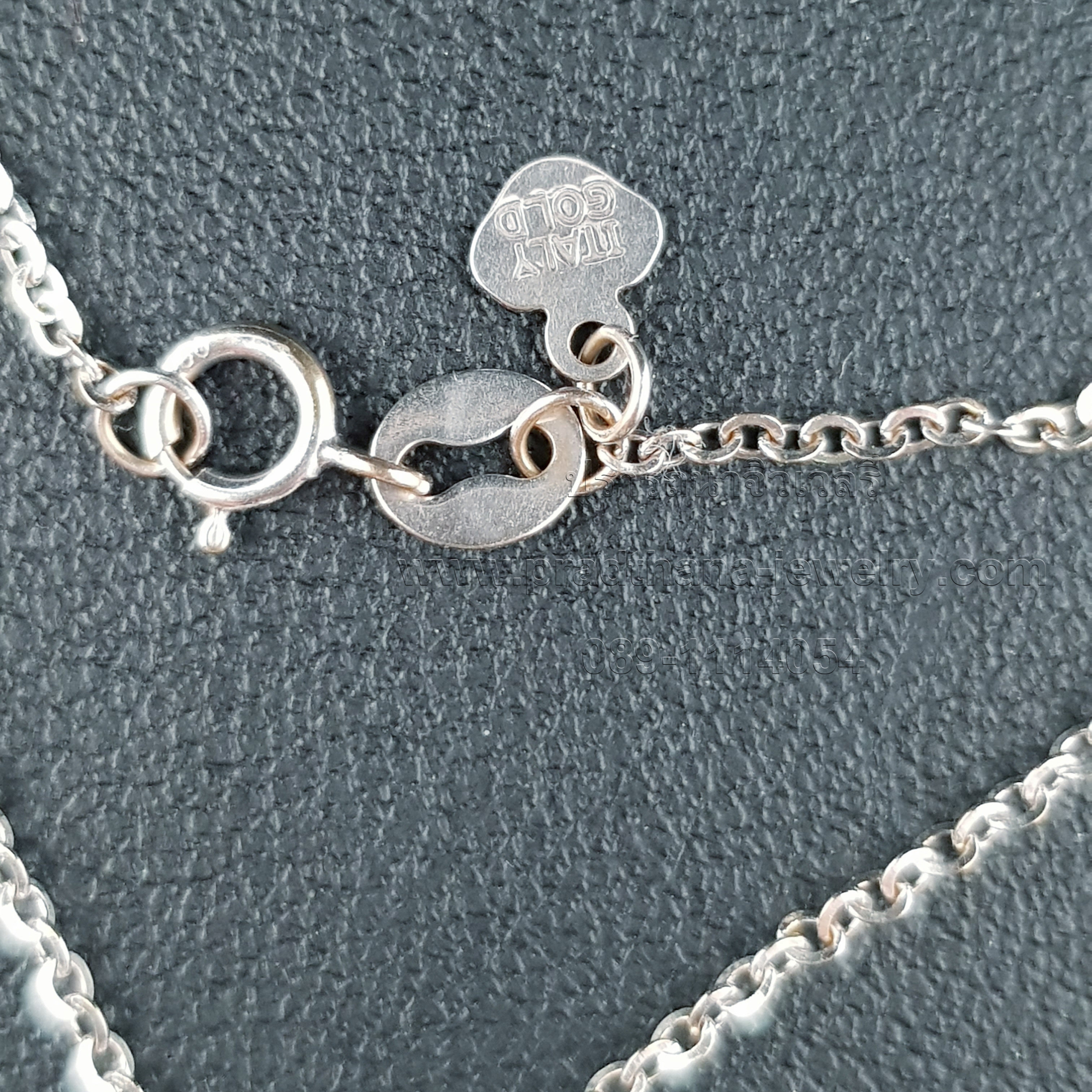 สร้อยคอห้อยจี้หัวใจตัดลาย