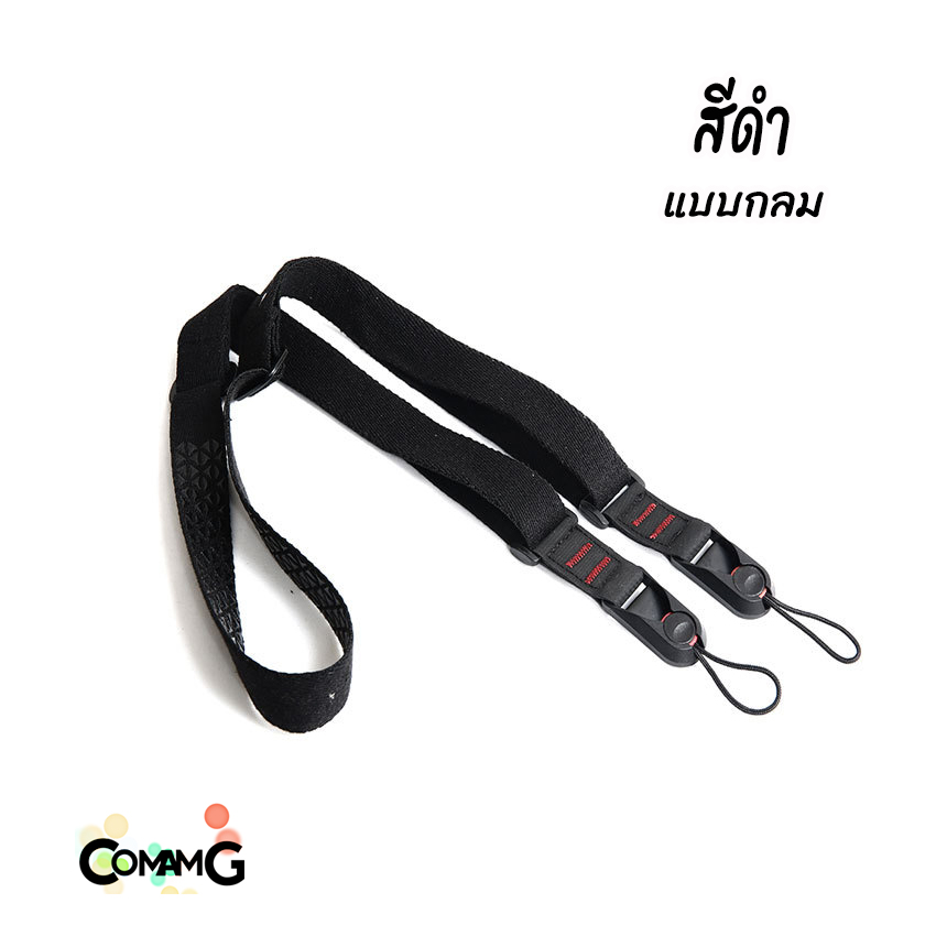 สายคล้องกล้อง สายคล้องคอ แบบผ้าCotton ปลายสายแบบPeakDesign Camera Strap คุณภาพดี