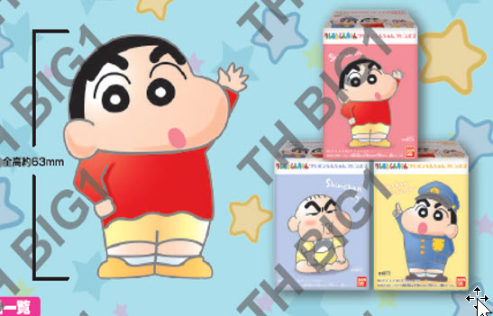 เเปิดรับPreorder มัดจำ250 บาท CRAYON SHIN-CHAN FRIENDS MINI FIGURE 2 (box of 12)