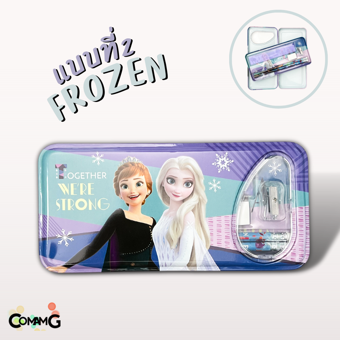 กล่องดินสอ2ชั้น กล่องดินสอเหล็ก พร้อมชุดเครื่องเขียน ลายการ์ตูนลิขสิทธิ์แท้