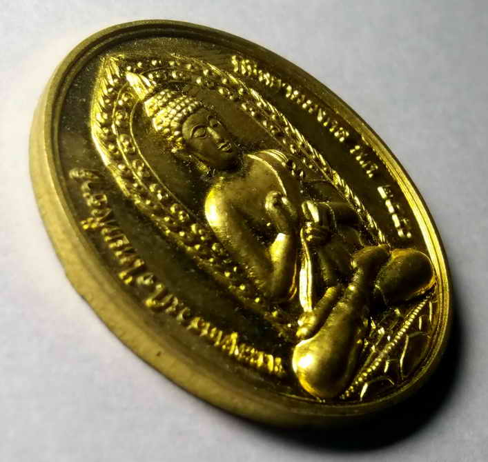 รหัสสินค้า เหรียญพระพุทธ 348 เหรียญพระพุทธปางปฐมเทศนา รวมใจไทยทั้งชาติ พิธีสยามมงคล สร้างปี พ.ศ 2550 พระรายการนี้ให้เช่าบูชาแล้ว