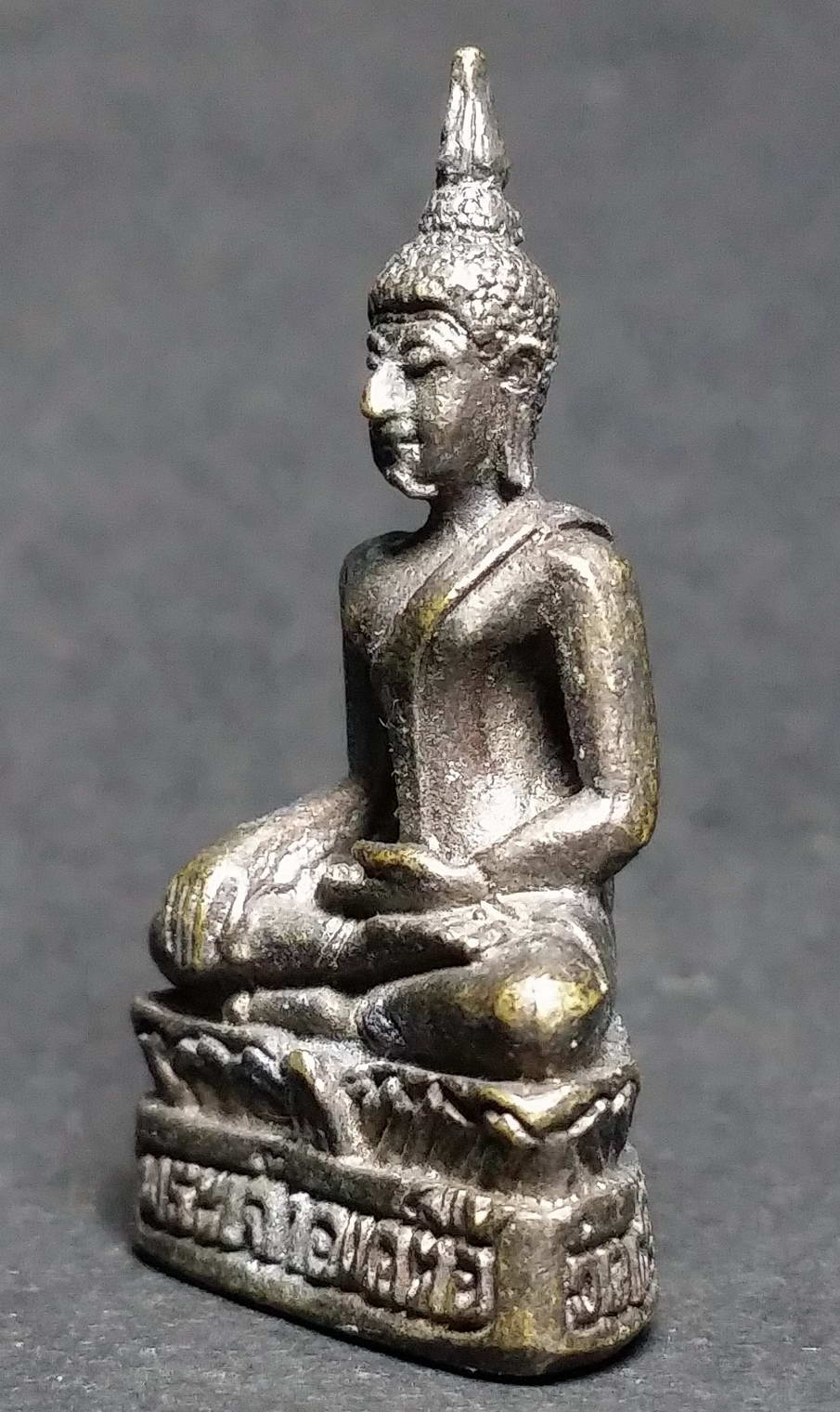 รหัสสินค้า พระกริ่ง พระหล่อ 477 รูปหล่อพระเจ้าองค์ตื้อ วัดศรีชมภูองค์ตื้อ จังหวัดหนองคาย พระรายการนี้ให้เช่าบูชาแล้ว