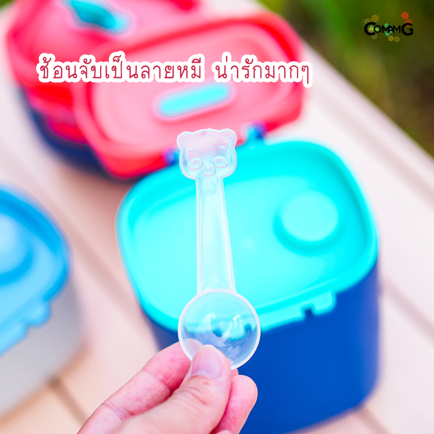 กระปุกใส่นมผงสูญญากาศ กระปุกใส่ของแห้ง มีช้อนตวง กล่องเก็บนมผงแบบพกพาได้ กันแบคทีเรีย กันแสง กันลม 400-800ml พร้อมส่ง