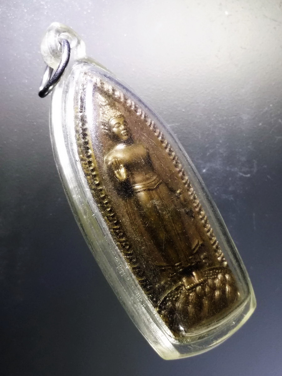 Antig Pim 062 เหรียญพระร่วงโรจนฤทธิ์ วัดพระปฐมเจดีย์ จังหวัดนครปฐมสร้างปี 2556 รุ่นดวงดี ไม่ทราบเนื้อครับ บางคนดูเป็นเนื้อนวโลหะ