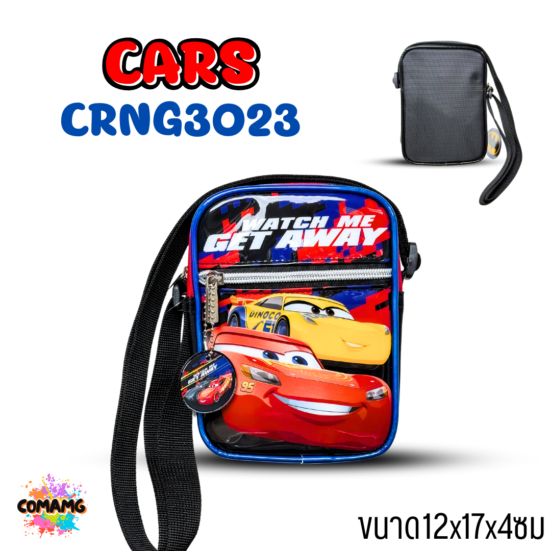 กระเป๋าเด็ก กระเป๋าสะพายข้างเด็กผู้ชายทรงสี่เหลี่ยมผืนผ้า ลิขสิทธิ์แท้