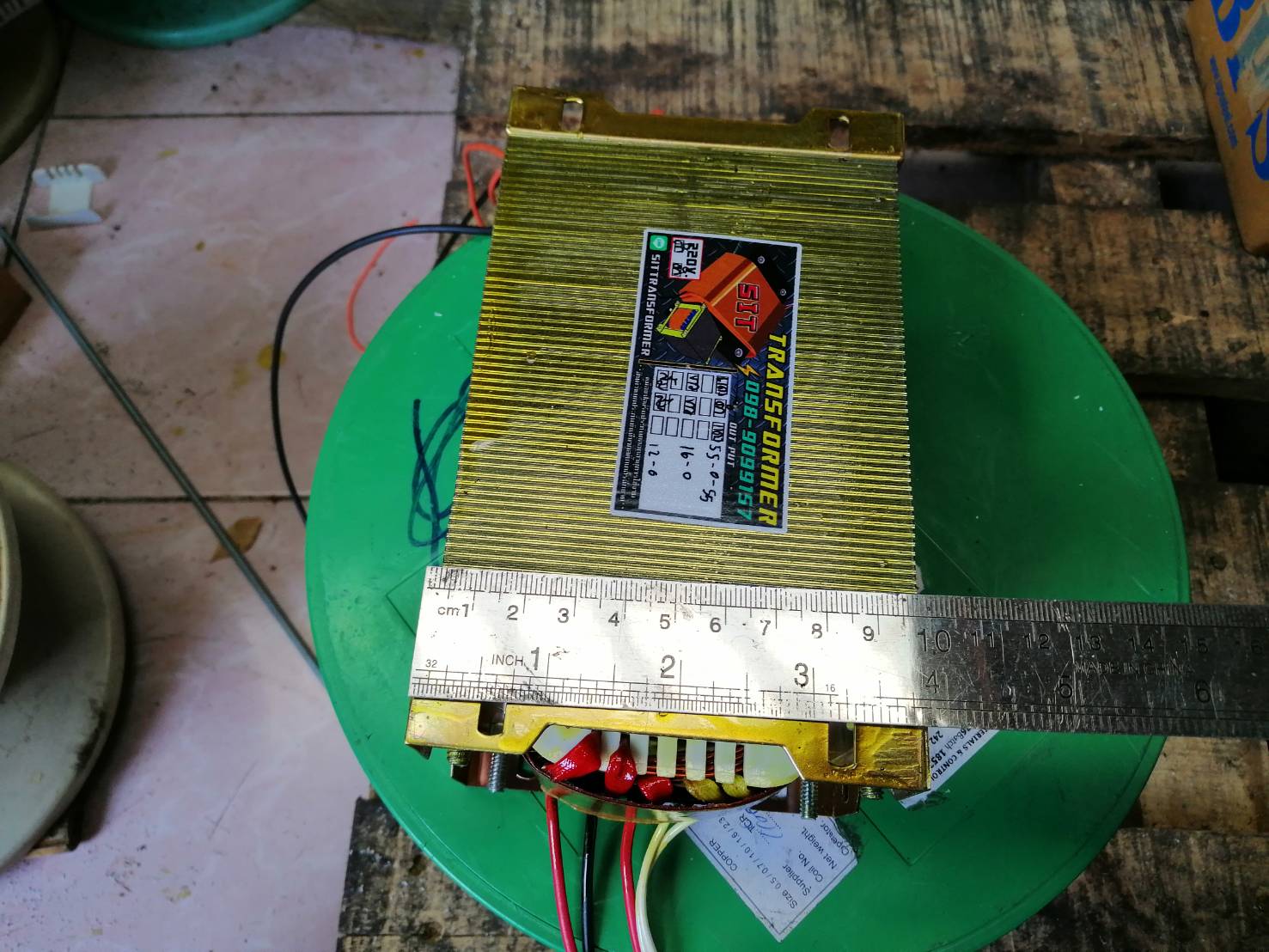 หม้อแปลง 55-0-55 5A