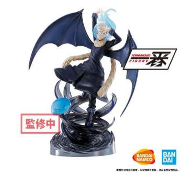 เปิดรับPreorder มีค่ามัดจำ 500 บาท 62327 Ichibansho Figure Rimuru Battle Ver. (Harvest Festival) *Oversea Limited* สูง 18cm