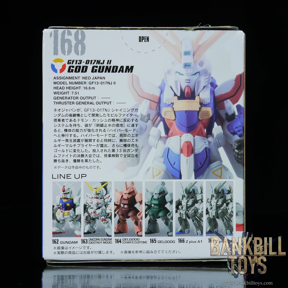 กันดั้ม Bandai Candy Toy FW Gundam Converge #08 No.168 GF13-017NJ II God Gundam