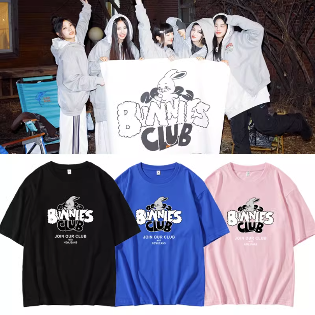 เสื้อยืด Newjeans : Bunnies Club