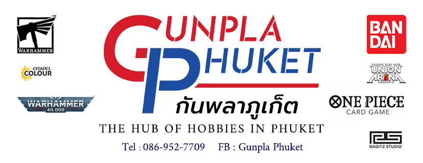 Gunpla Phuket
