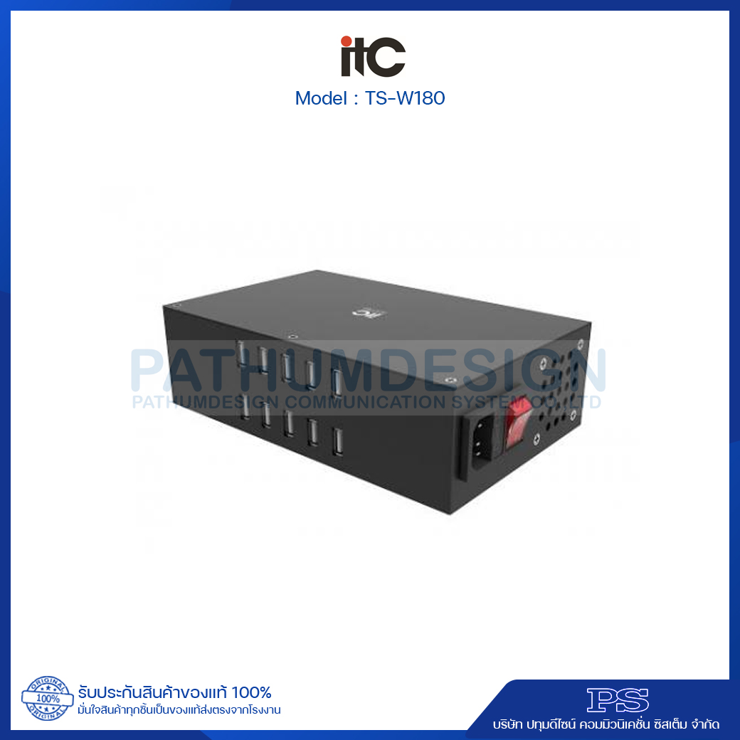 TS-W180 Power Charher