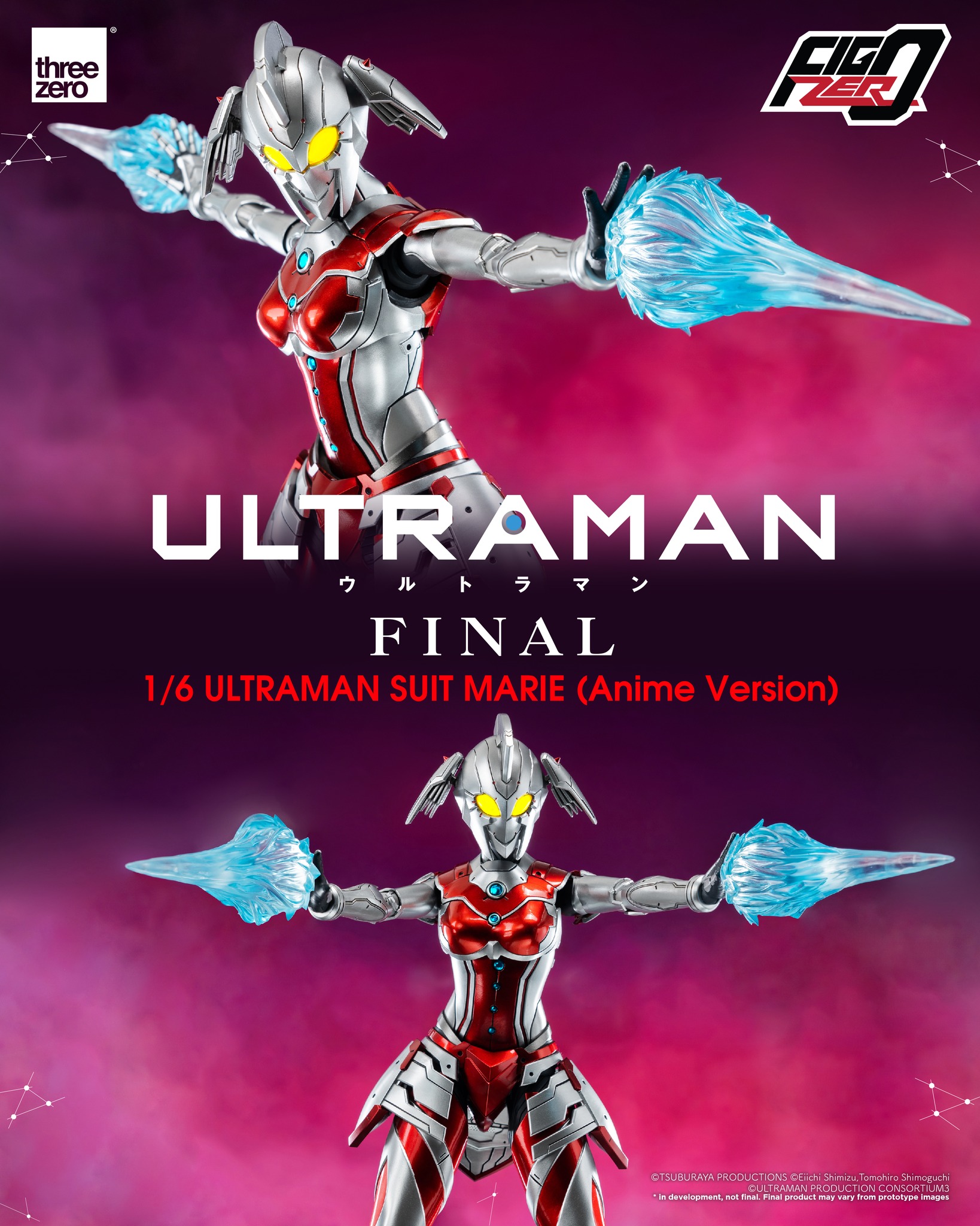 <preorder ปิดรับวันที่ 17/6/2023> เปิดรับPreorder มัดจำ 2250 บาท FigZero: Ultraman Suit Marie