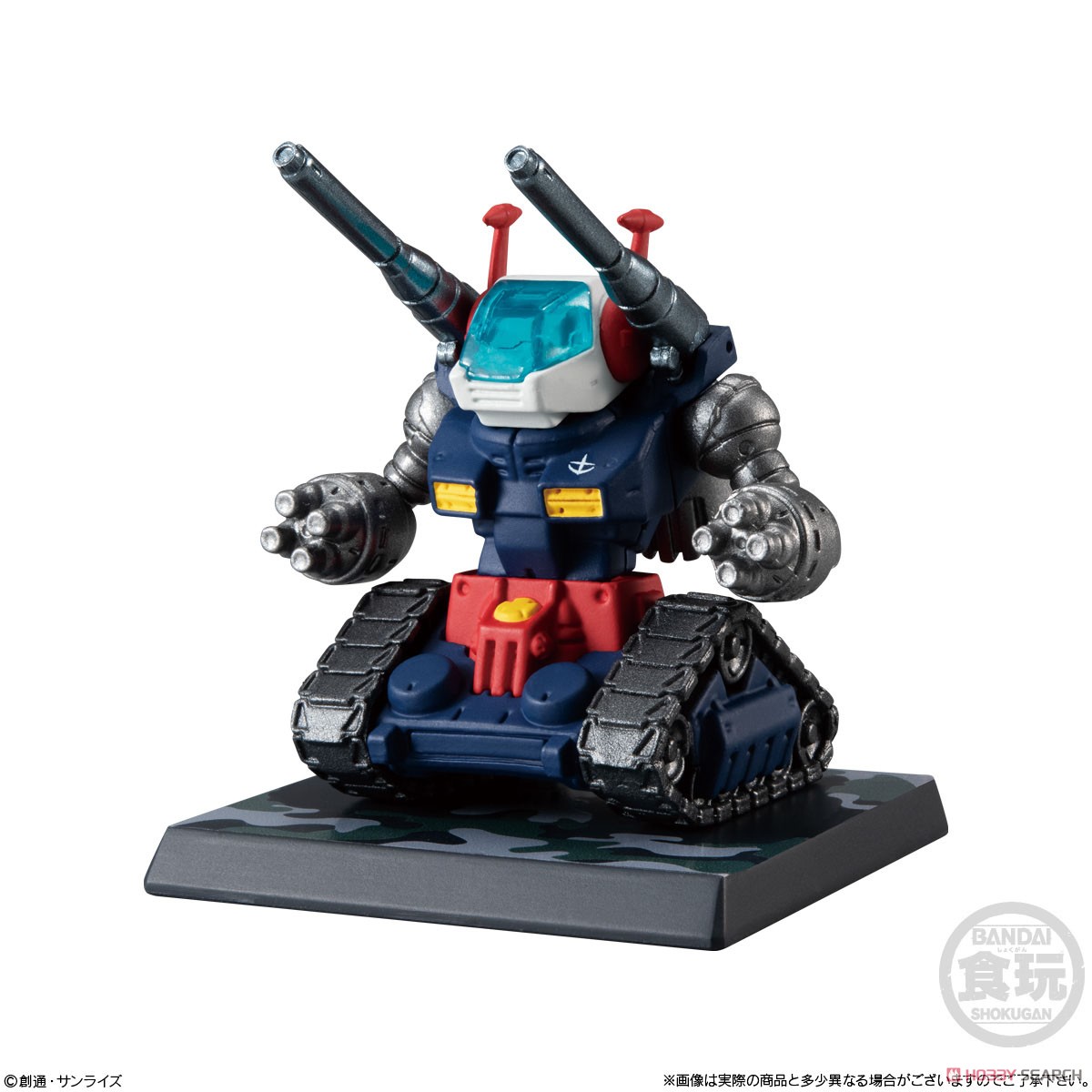 <Preorderภึง 26/2/2023>เปิดรับPreorder มัดจำ 200 บาท FW GUNDAM CONVERGE ♯OPERATION JABURO W/O GUM