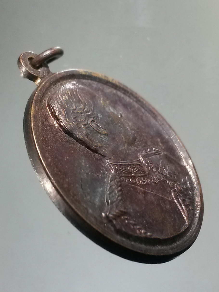 รหัสสินค้า พระมหากษัตริย์ และบุคคลสำคัญ 199 เหรียญรัชกาลที่ 5 หลังยันต์พระลักษณ์หน้าทอง ที่ระลึกในงานผูกพัทธสีมาวัดหนองชันอำเภอบ้านบึงจังหวัดชลบุรี พิเศษสร้างปี 2533