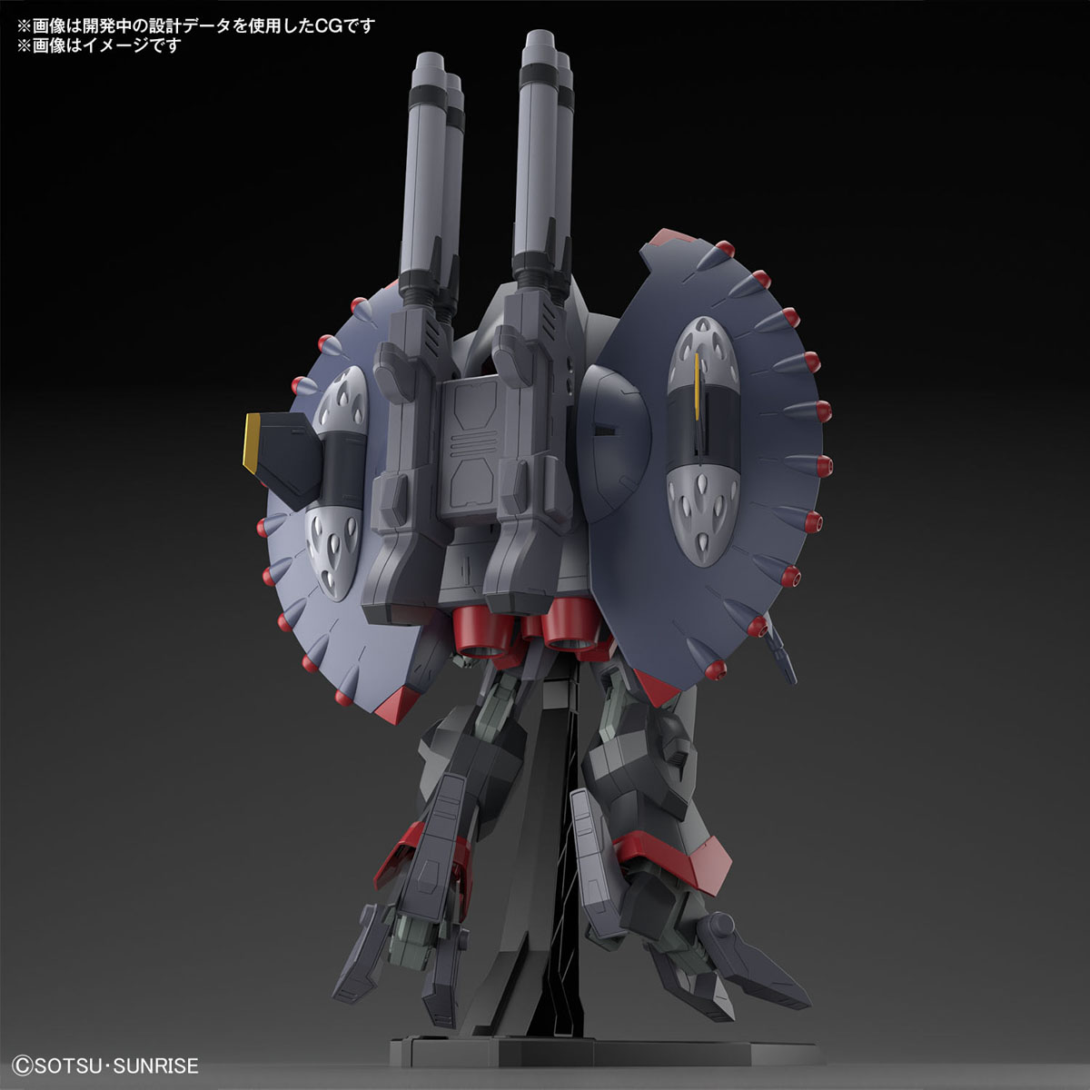 <Preorder ปิดรับวันที่ 9/10/2023 > 🔔เปิดรับPreorder มัดจำ 200 บาท HG 1/144 DESTROY GUNDAM