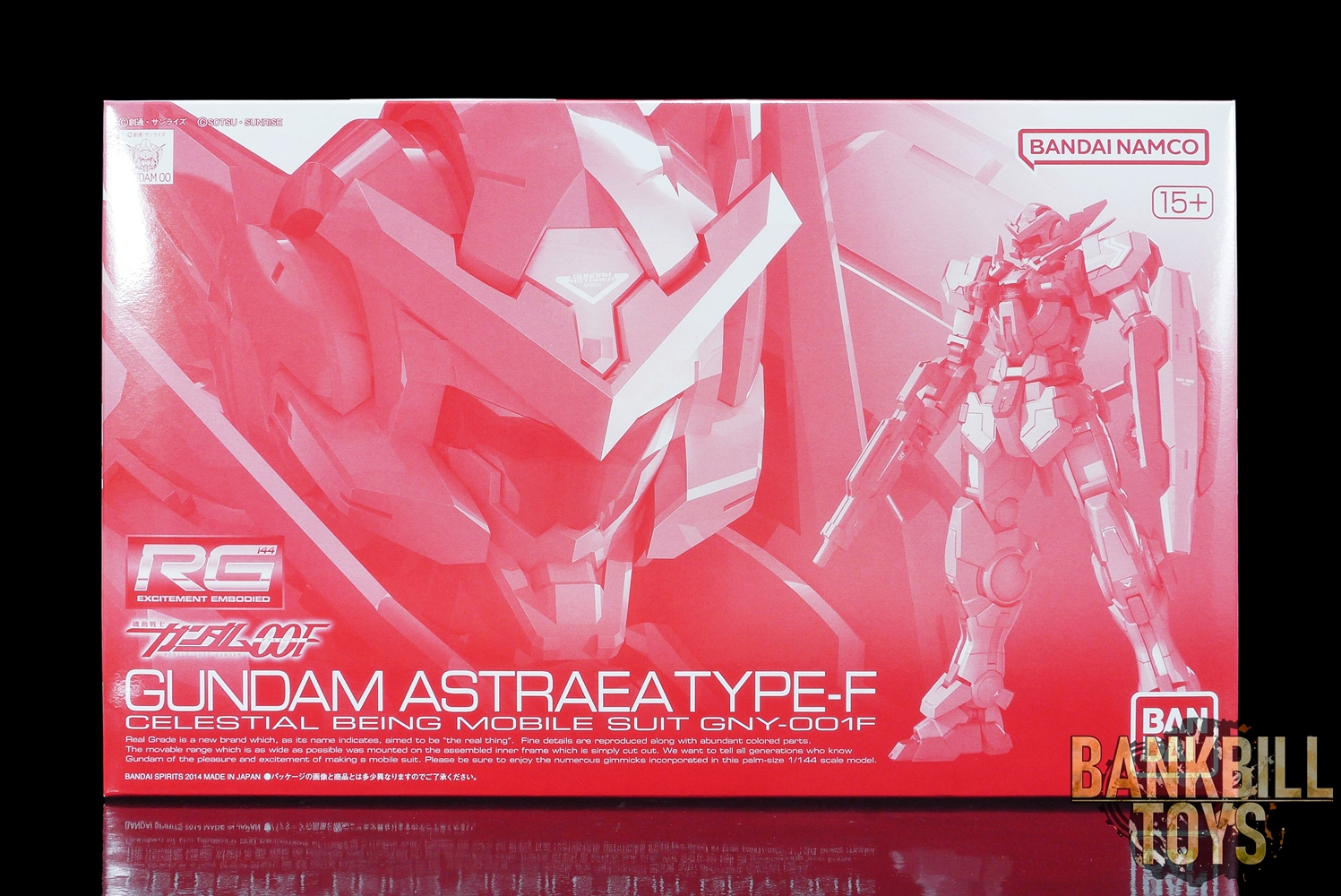 กันดั้ม Bandai Spirits Gunpla Premium Bandai Hobby Online Shop Limited RG 1/144 GNY-001F Gundam Astraea Type-F