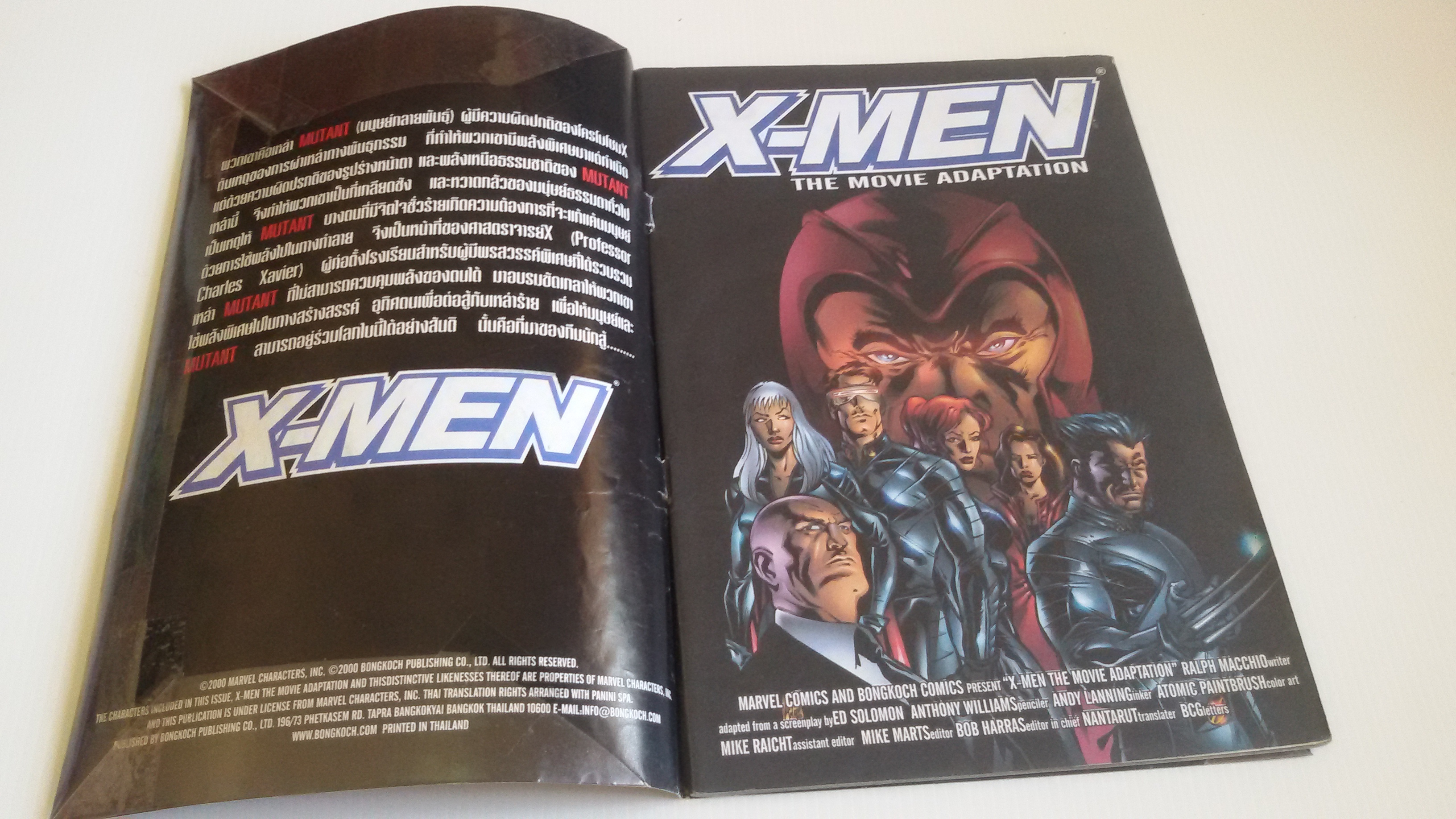 X - MEN THE MOVIE ADAPTATION