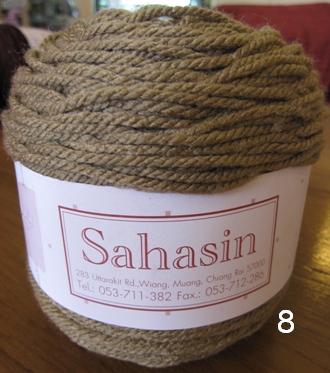 ไหมพรมสหสิน (ผลิตเอง) รุ่นเส้นอ้วนสีล้วน Fatty Yarn Solid