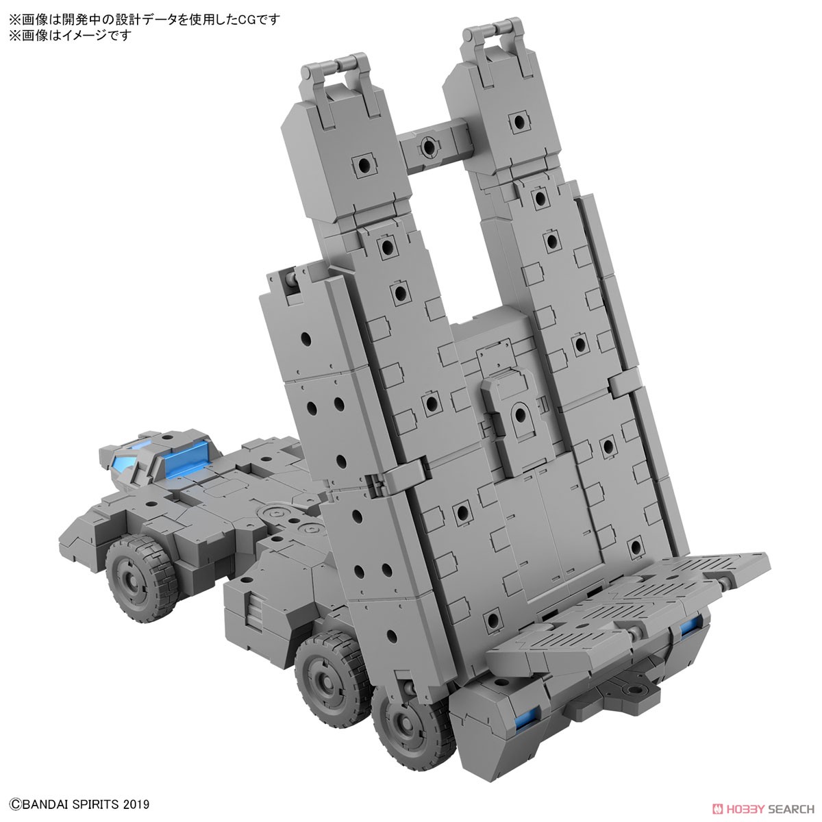 <Preorder ถึงวันที่1/1/2023 > 🔔เปิดรับPreorder ไม่ต้องมัดจำ 30MM Exa Vehicle (Customized Carrier Ver.)