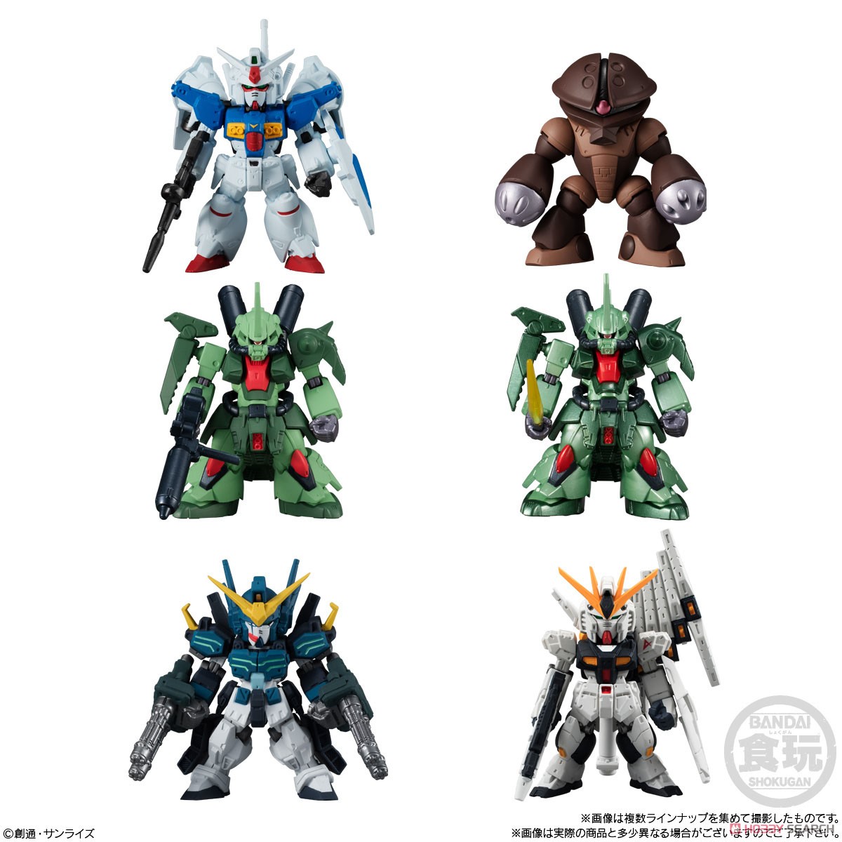 <Preorderภึง 9/1/2022>เปิดรับPreorder มัดจำ250 บาทFW GUNDAM CONVERGE 10TH ANNIVERSARY MEMORIAL SELECTION 02 W/O GUM Box of 10 ได้ครบ6แบบ+4ตัวสุ่ม
