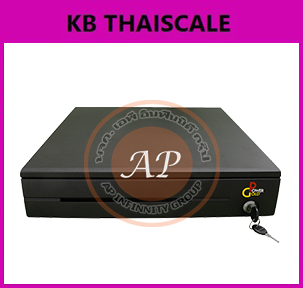 ลิ้นชักเก็บเงิน ลิ้นชักเก็บเงินสด 5ช่องธนบัตร 5ช่องเหรียญ ลิ้นชักเงินสด เกะเก็บเงินสด Cash drawer PG-200