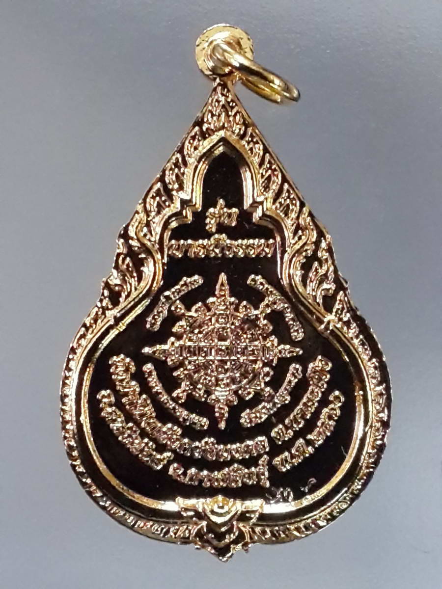 รหัสสินค้า พระมีกล่อง 415 เหรียญกะไหล่ทองพระพุทธศิริชัยมงคล หลวงพ่อศรี วัดป่าโป่งเชือกชัยมงคล ตำบลนามะเขือ อำเภอสหัสขันธ์ จังหวัดกาฬสินธุ์ รุ่นบารมีธรรม ตอกโค๊ต