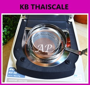 เครื่องชั่งวิเคราะห์ความชื้น รุ่น MX-50 ยี่ห้อ AND ผลิตภัณฑ์ของประเทศญี่ปุ่น รับประกันสินค้า 2 ปี