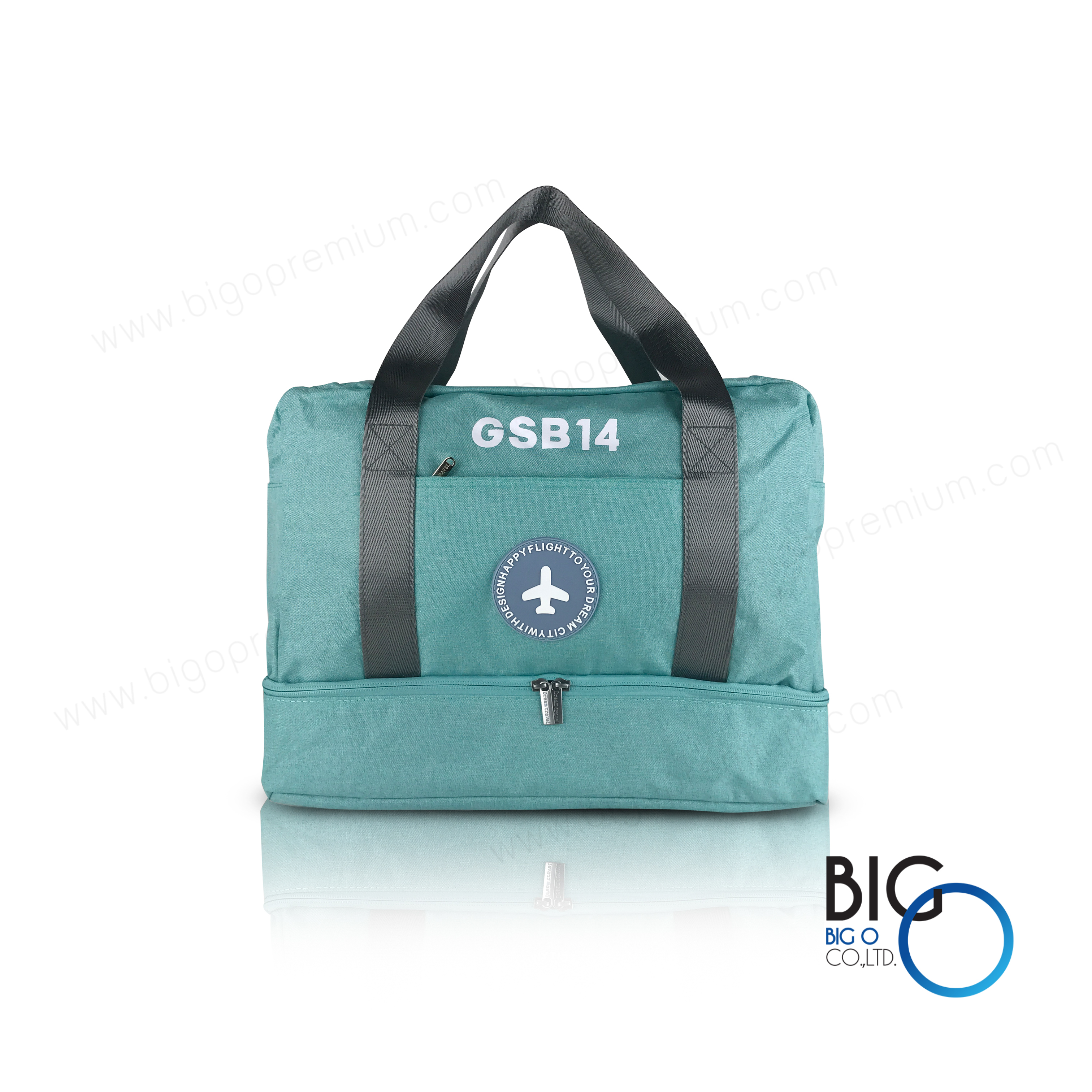 ธนาคารออมสิน ภาค14 (GSB14)