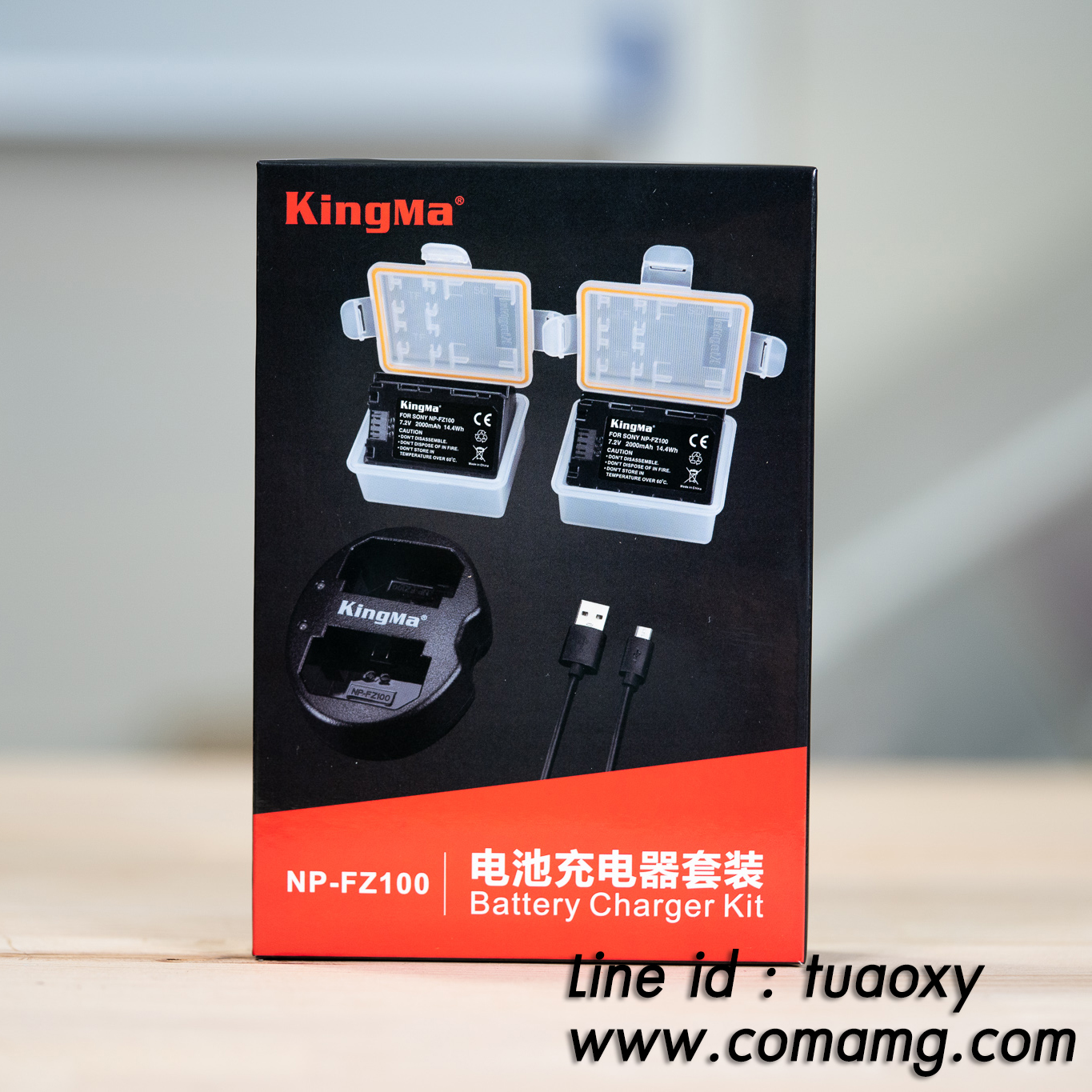 Kingma ชุดแท่นชาร์จDual + แบตเตอรี่ Sony NP-FZ100 2ก้อน ใช้งานกับกล้องSony A7iii A7Riii A7RVI A9