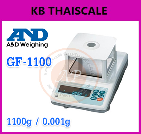 ตาชั่งดิจิตอล เครื่องชั่งดิจิตอล ทศนิยม 3 ตำแหน่ง รุ่น GF-1100 ยี่ห้อ AND